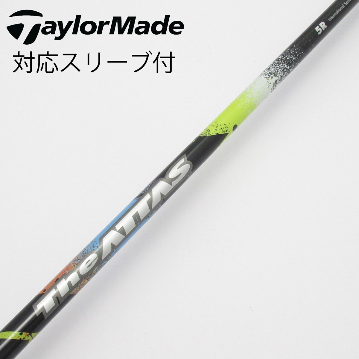 the attas 5X ドライバーシャフト pingスリーブ 1W スポーツ