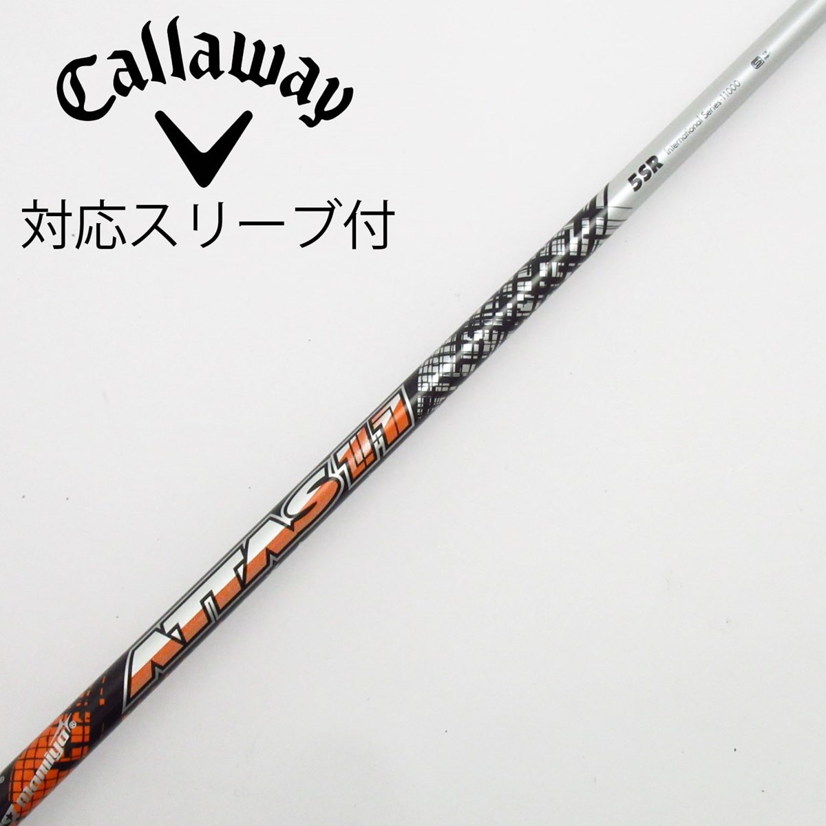 中古】ATTAS 11 ドライバー用_スリーブ付 ATTAS 11 5 SR C(シャフト