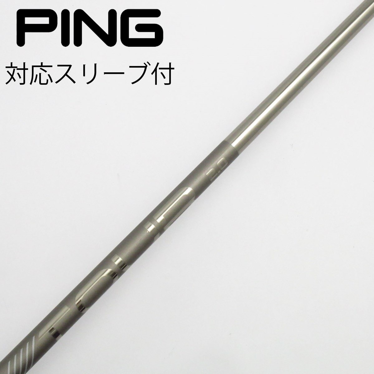 中古】純正シャフト ドライバー用_スリーブ付 PING TOUR 2.0 CHROME 65