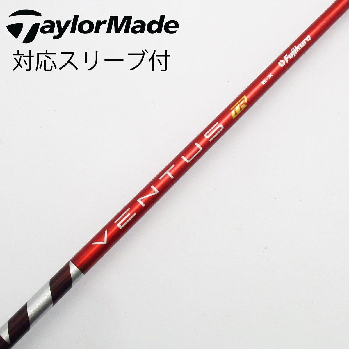 中古】VENTUS TR RED(VELOCOREあり) ドライバー用_スリーブ付 VENTUS
