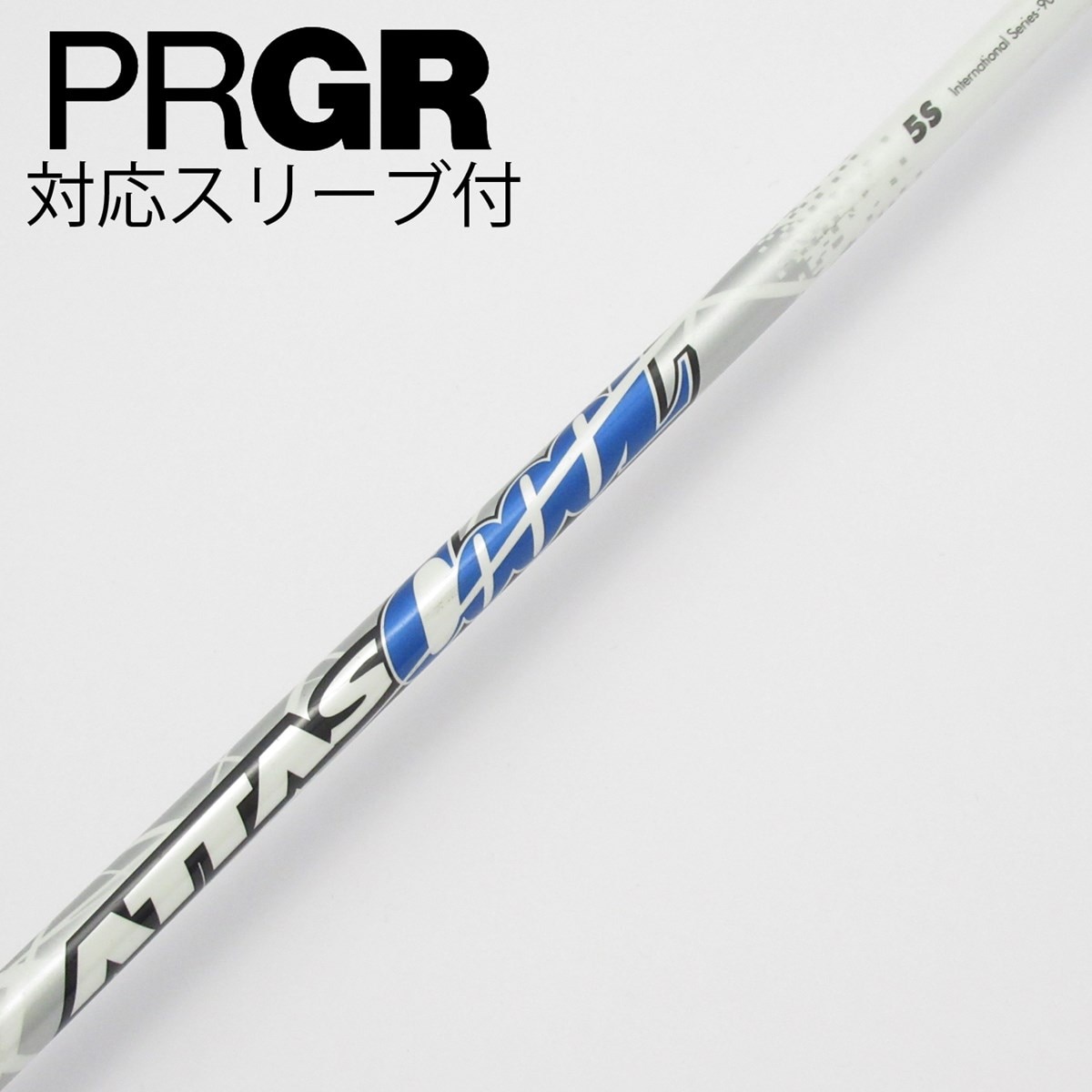PXGスリーブ　ATTAS COOL 5S ドライバー用 PXGスリーブ ATTAS COOL 5S ドライバー用