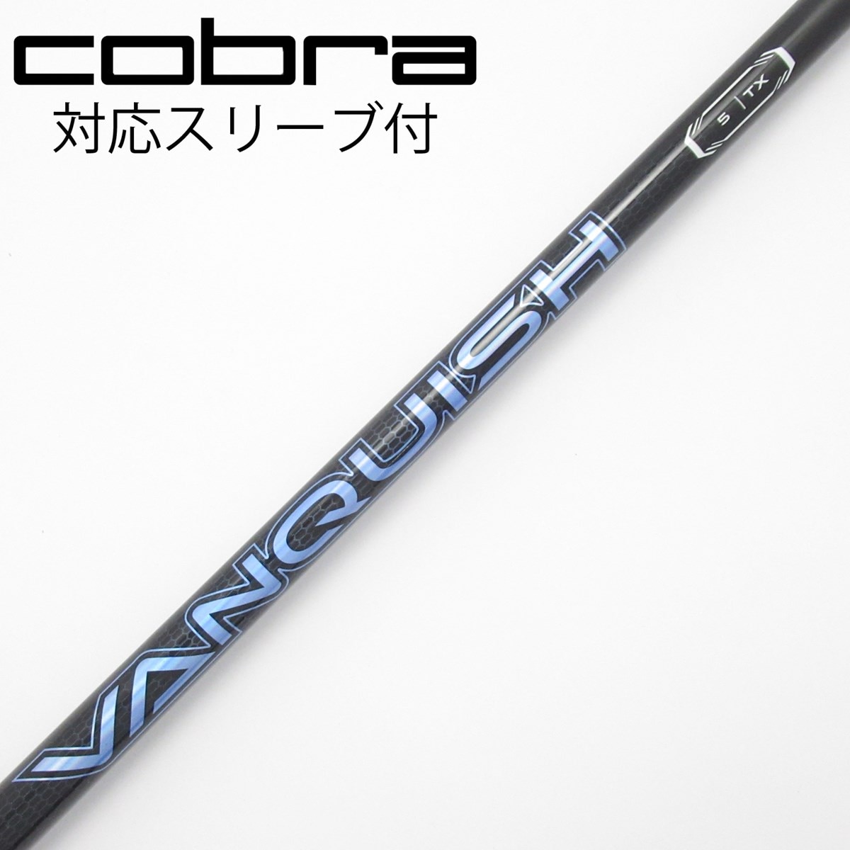 中古】VANQUISH ドライバー用_スリーブ付 VANQUISH 5 TX C(シャフト