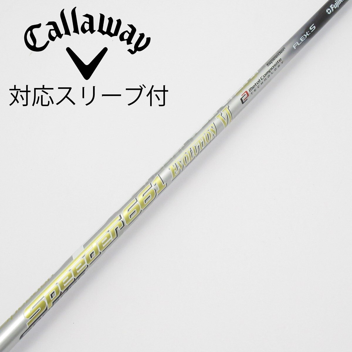 中古】Speeder EVOLUTION VI ドライバー用_スリーブ付 Speeder 661