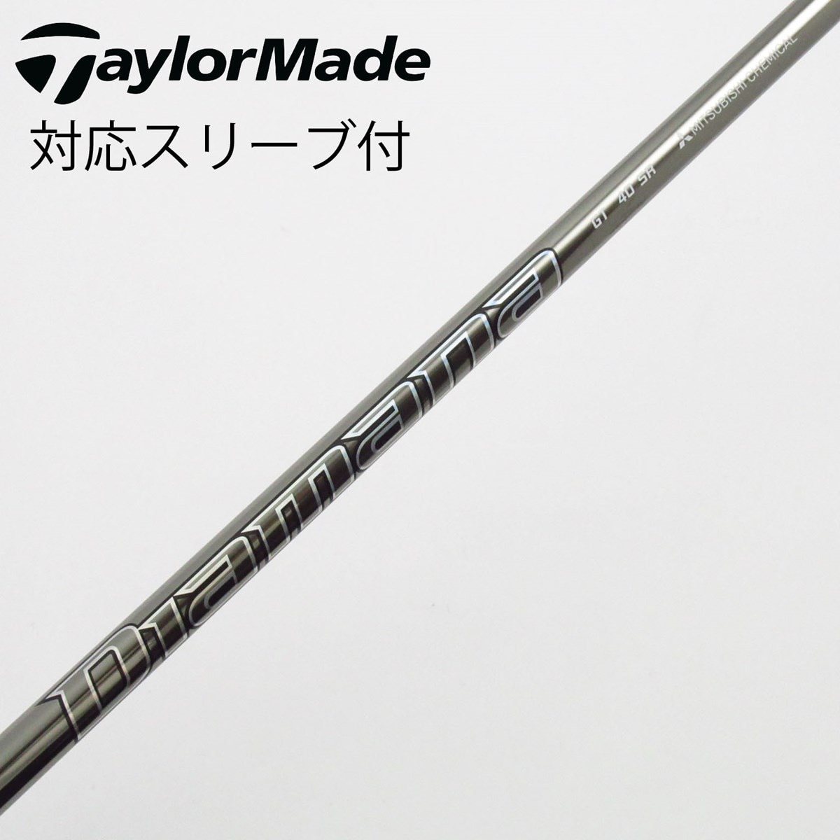 中古】Diamana GT ドライバー用_スリーブ付 Diamana GT 40 SR B