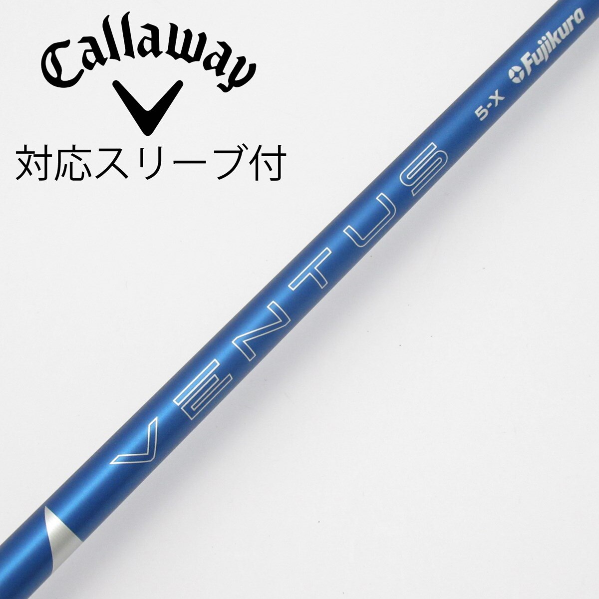 中古】VENTUS BLUE(2024) ドライバー用_スリーブ付 VENTUS BLUE 5(2024