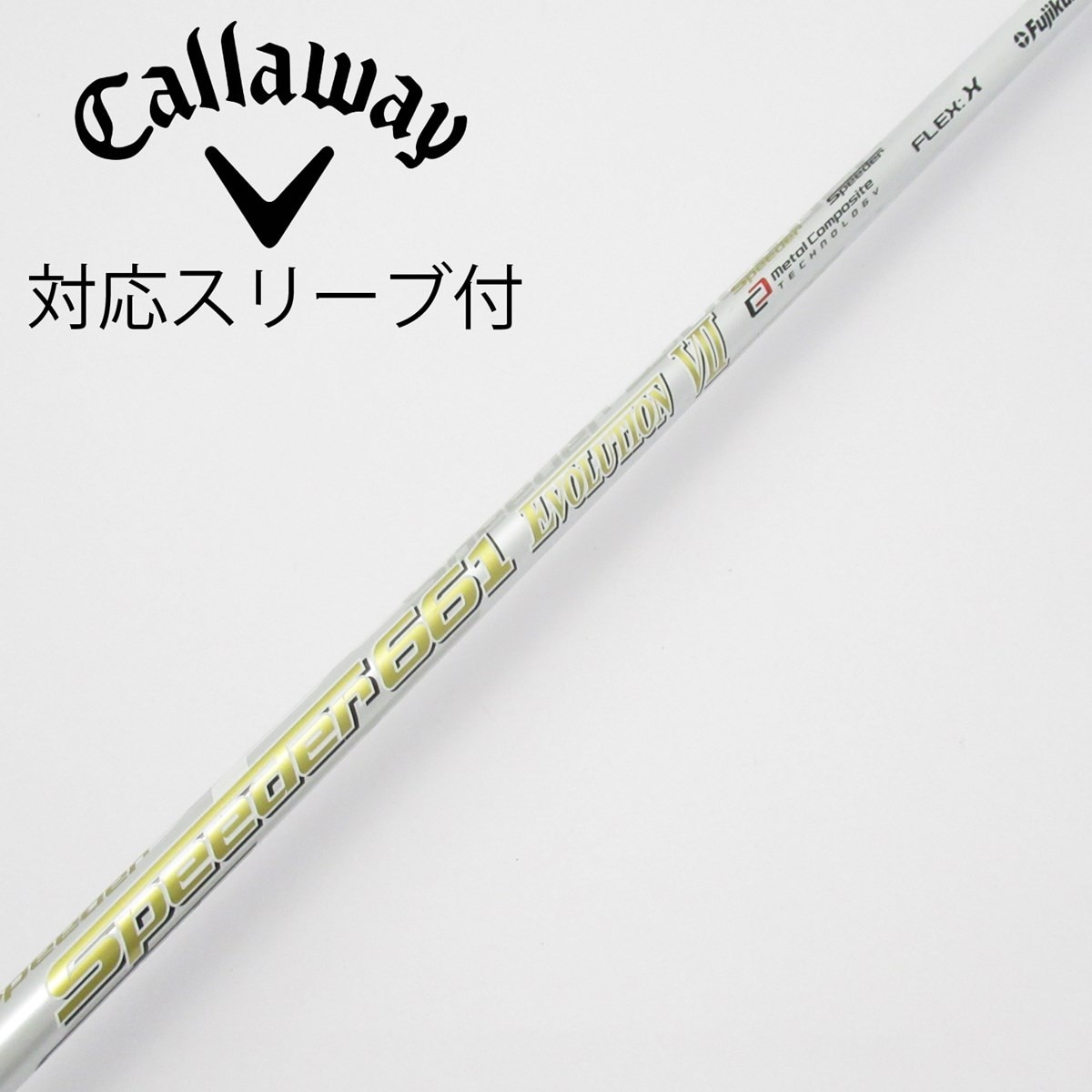 中古】Speeder EVOLUTION VII ドライバー用_スリーブ付 Speeder 661