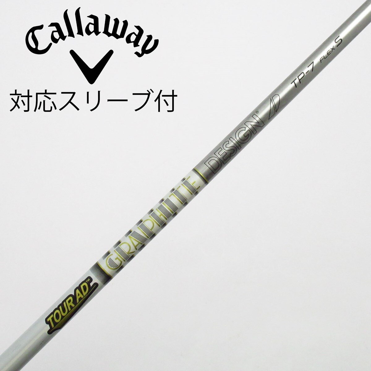 中古】Tour AD TP ドライバー用_スリーブ付 Tour AD TP-7 S D(シャフト