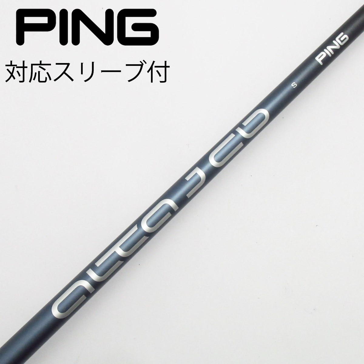 中古】ピン(PING) シャフト・スリーブ 通販｜GDO中古ゴルフクラブ