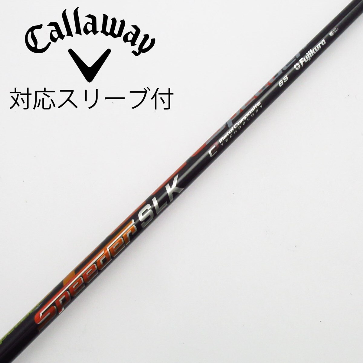 中古】Speeder SLK ドライバー用_スリーブ付 Speeder SLK 6 S C