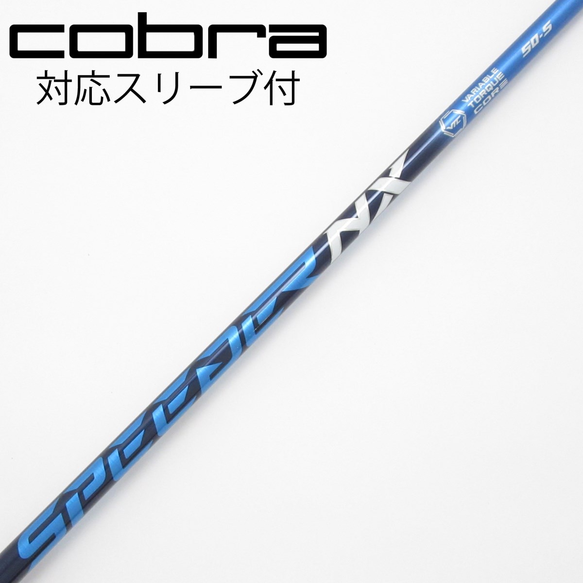 中古】Speeder NX ドライバー用_スリーブ付 Speeder NX 50 S CD