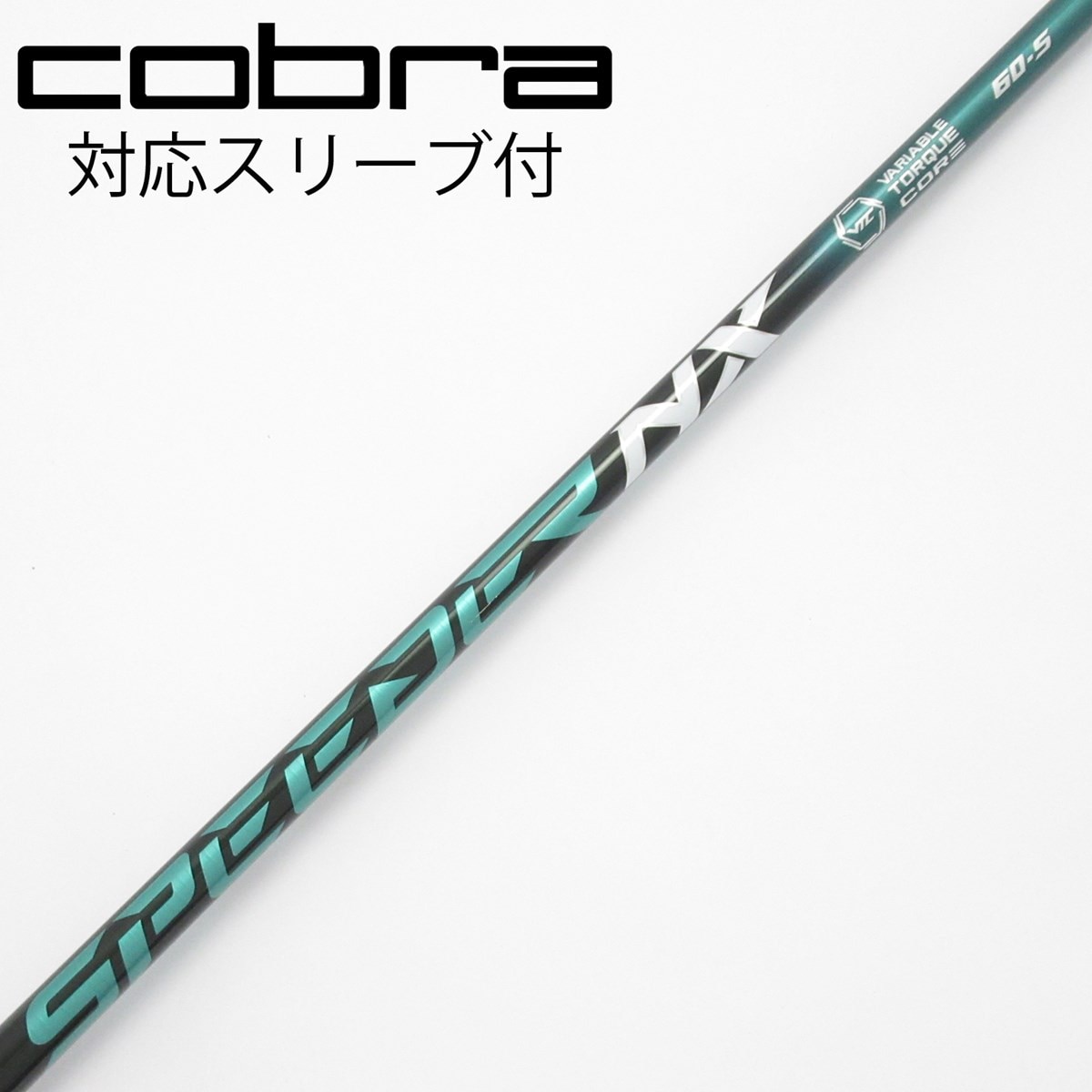 中古】Speeder NX GREEN ドライバー用_スリーブ付 Speeder NX GREEN 60