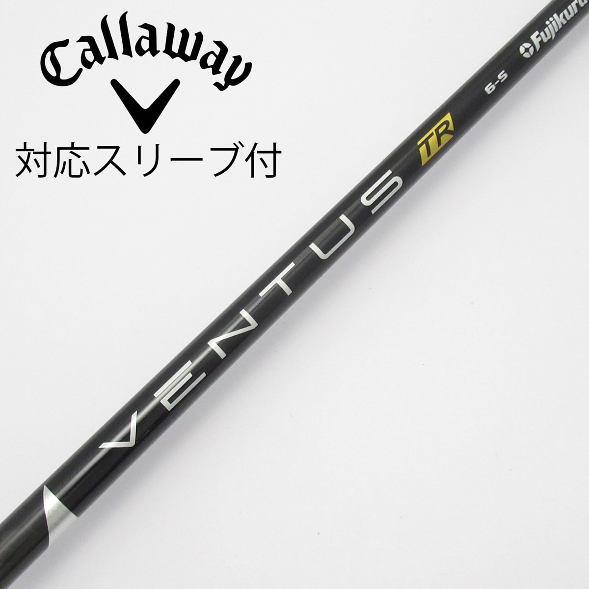 中古】VENTUS TR BLACK(VELOCOREあり) ドライバー用_スリーブ付 VENTUS