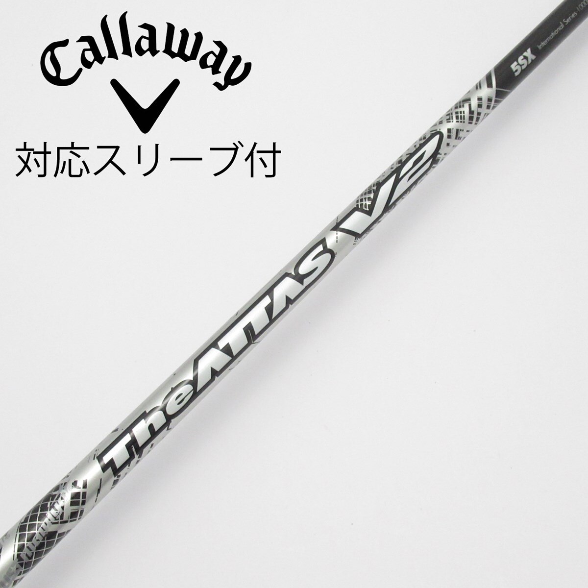 中古】THE ATTAS V2 ドライバー用_スリーブ付 THE ATTAS V2 5 SX C