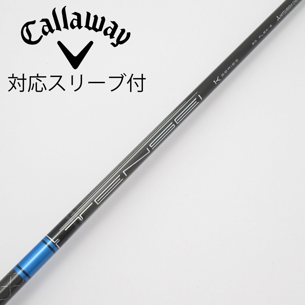 中古】TENSEI Pro Blue 1K ドライバー用_スリーブ付 TENSEI Pro Blue