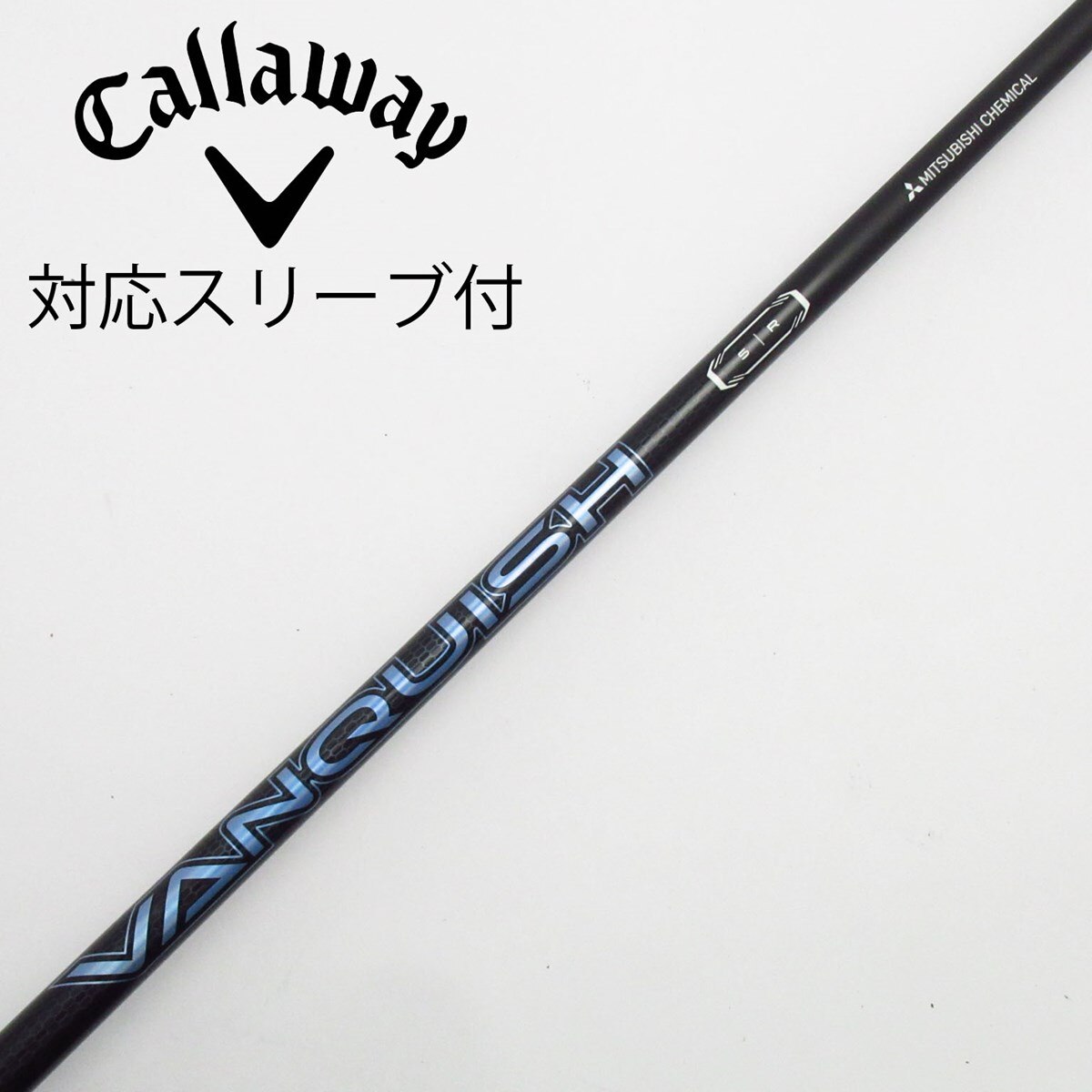 中古】VANQUISH ドライバー用_スリーブ付 VANQUISH 5 R B(シャフト