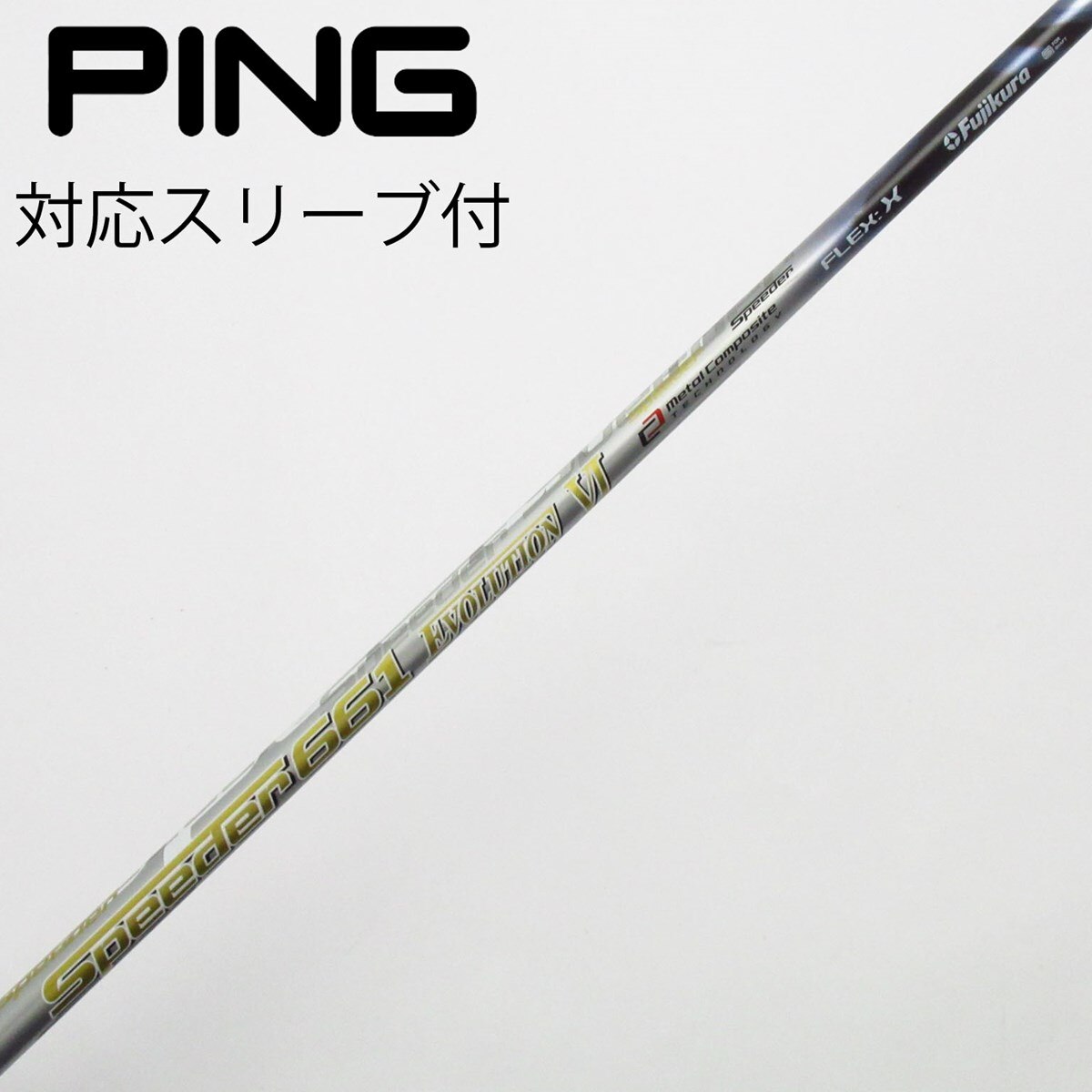 中古】Speeder EVOLUTION VI フェアウェイウッド用_スリーブ付 Speeder