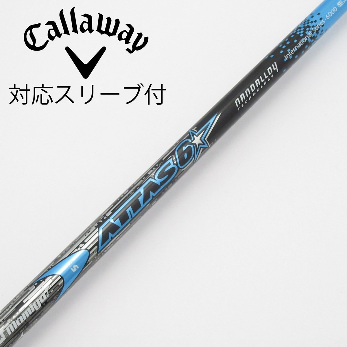 中古】ATTAS 6☆ ドライバー用_スリーブ付 ATTAS 6☆ 5 S C(シャフト
