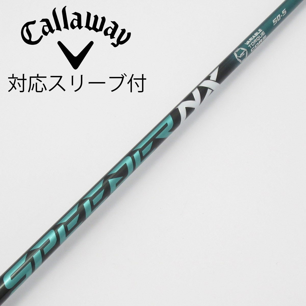 中古】Speeder NX GREEN ドライバー用_スリーブ付 Speeder NX GREEN 50