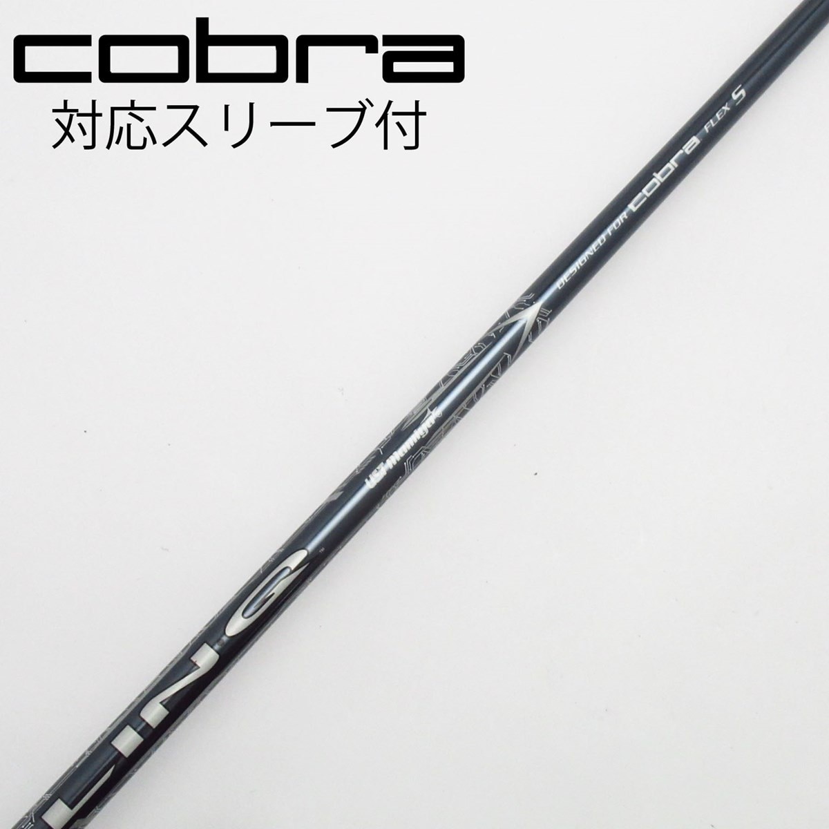 中古】コブラ 純正シャフト ドライバー用_スリーブ付 LIN-Q for Cobra