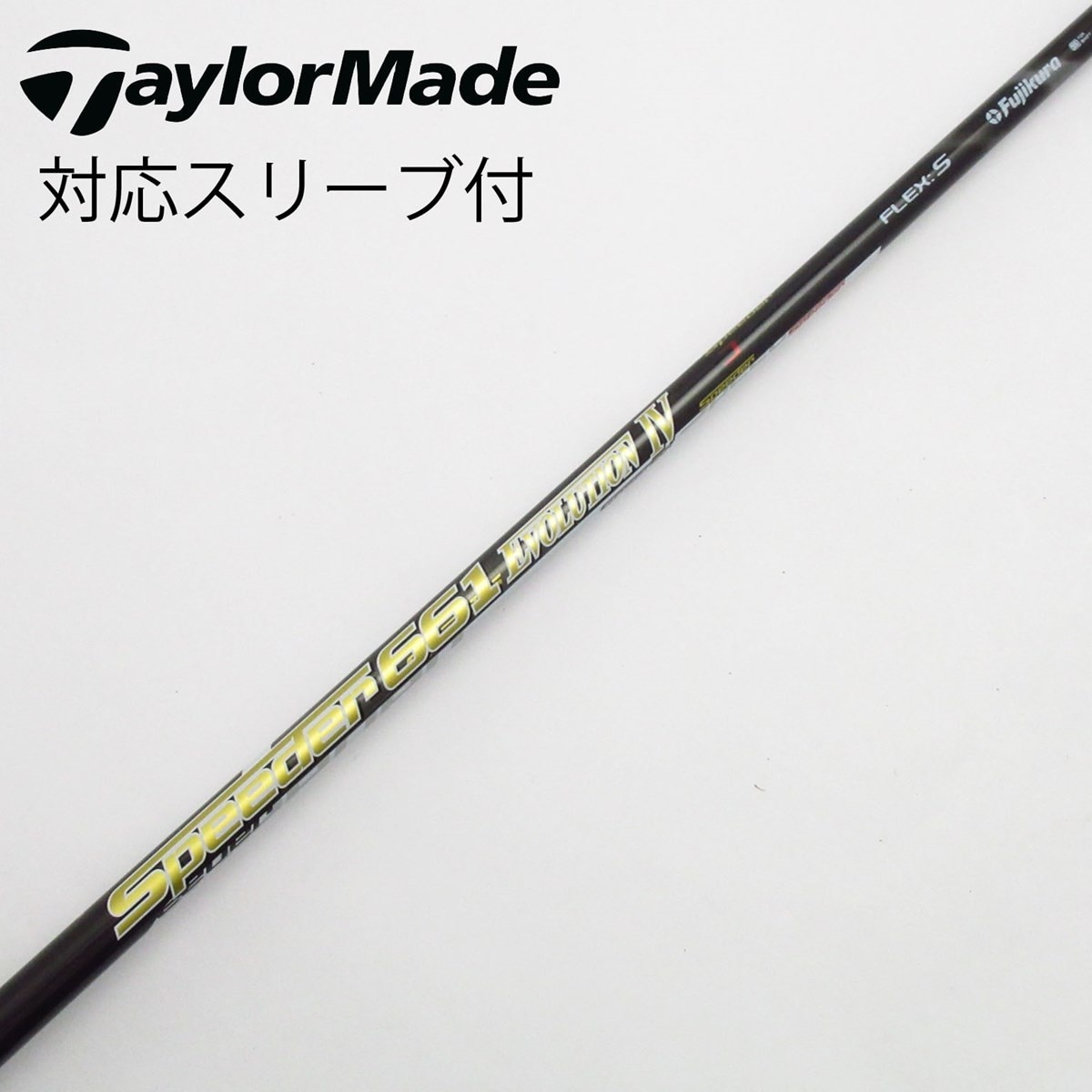 中古】Speeder EVOLUTION IV ドライバー用_スリーブ付 Speeder 661