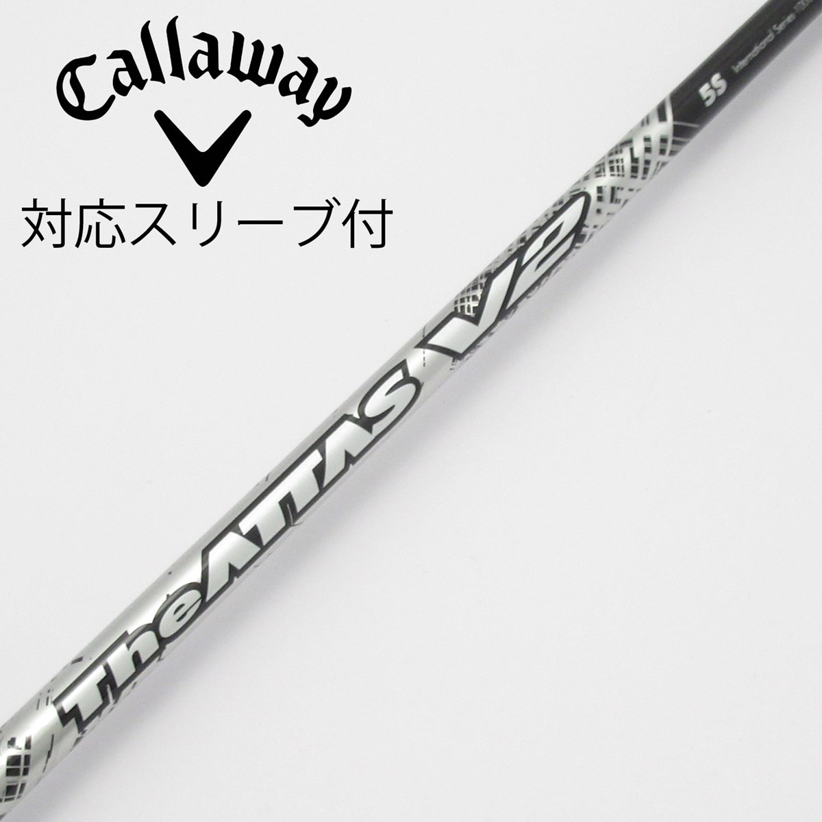 中古】THE ATTAS V2 ドライバー用_スリーブ付 THE ATTAS V2 5 S C