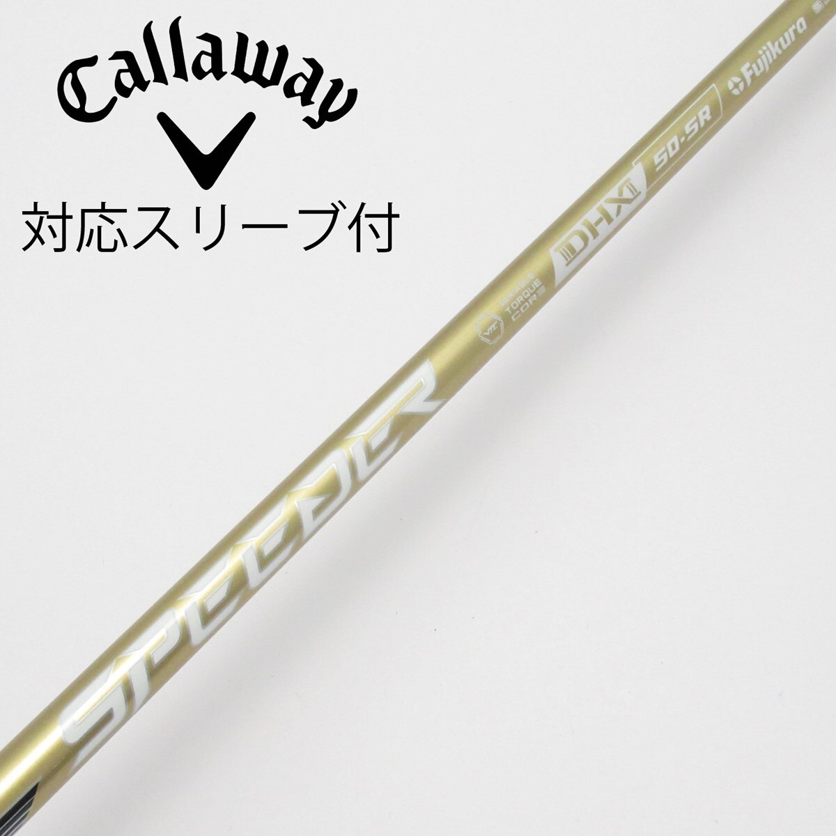 中古】SPEEDER NX GOLD ドライバー用_スリーブ付 SPEEDER NX GOLD 50