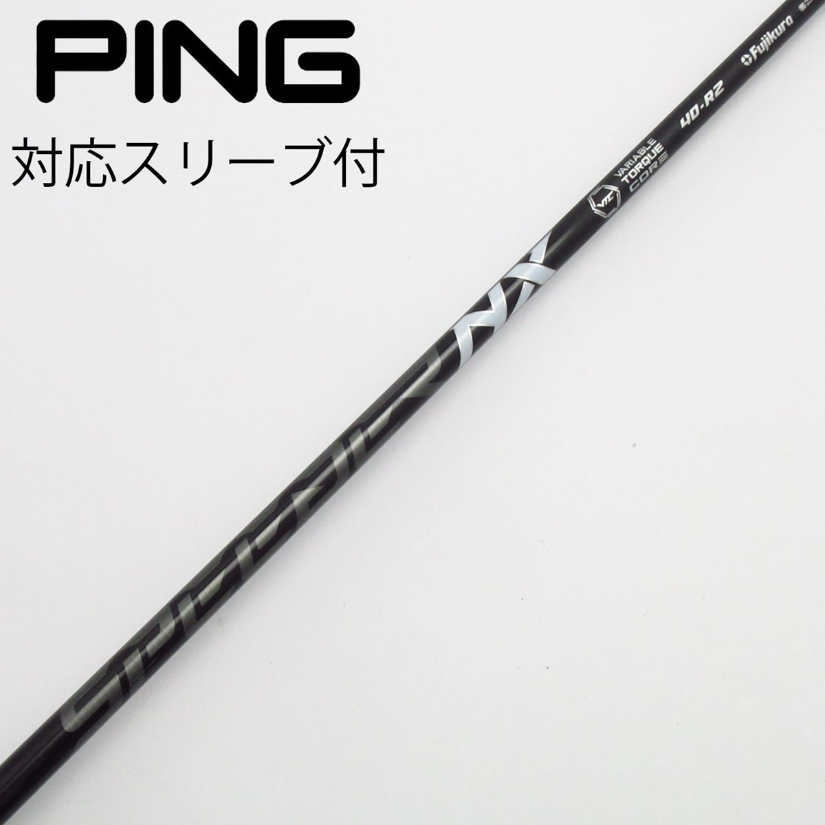 中古】Speeder NX BLACK ドライバー用_スリーブ付 Speeder NX BLACK 40