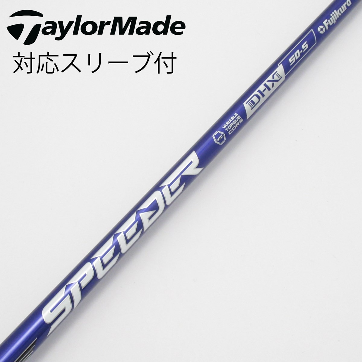 中古】Speeder NX VIOLET ドライバー用_スリーブ付 Speeder NX VIOLET