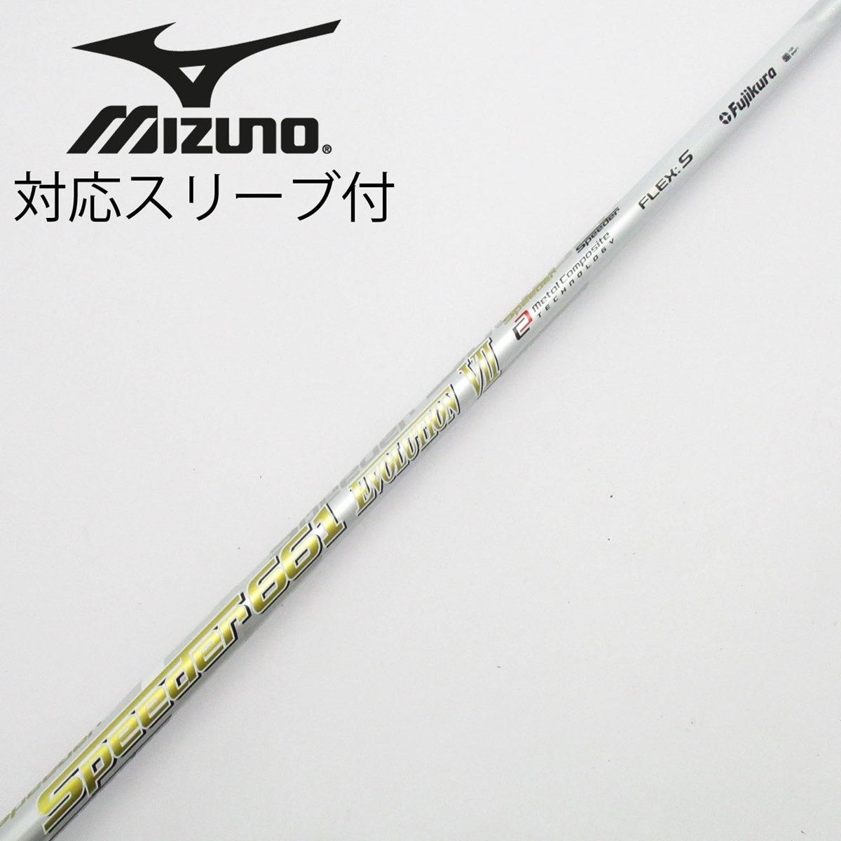 中古】Speeder EVOLUTION VII ドライバー用_スリーブ付 Speeder 661