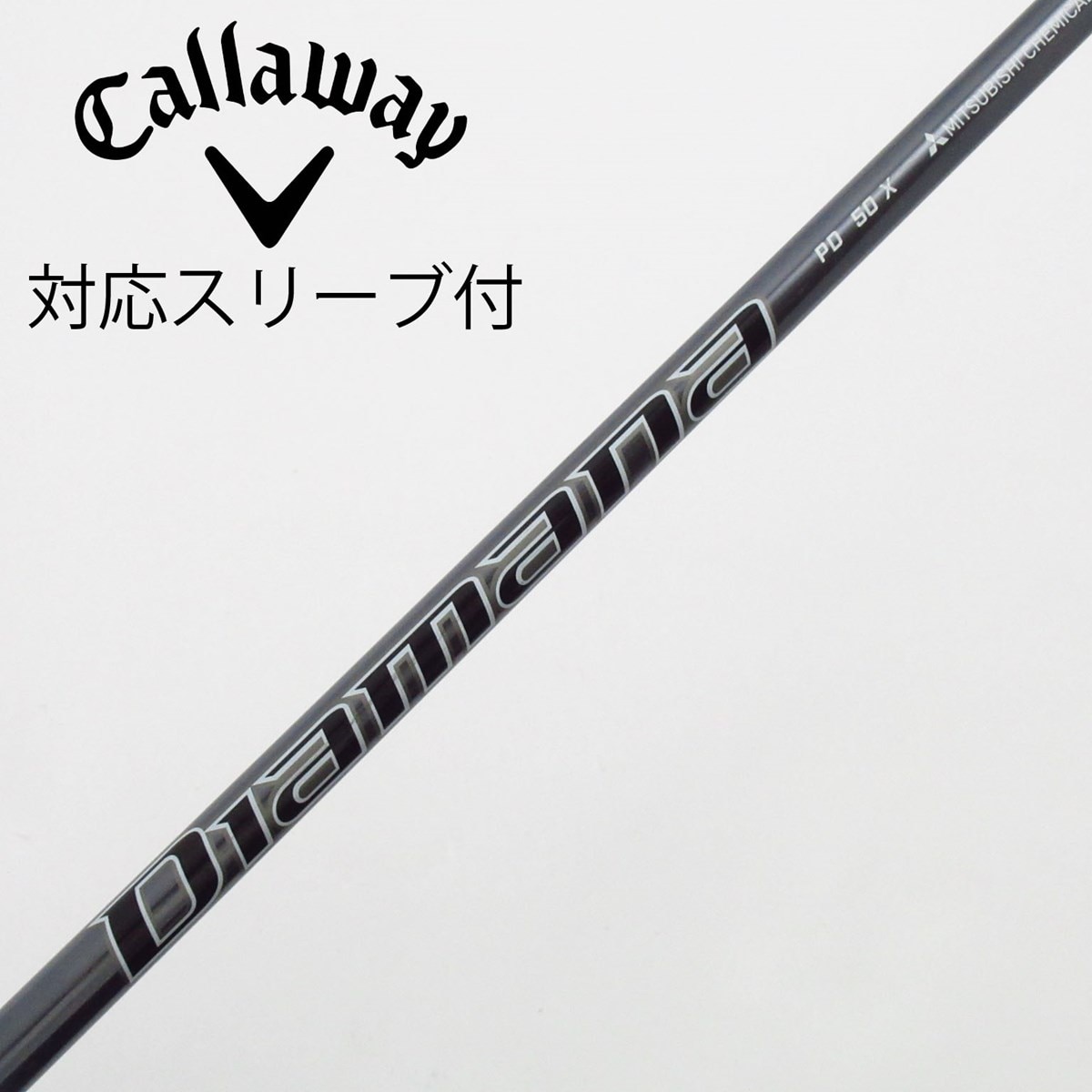 Diamana PD 50 SR ドライバー用 キャロウェイスリーブ付 中古】Diamana PD ドライバー用_スリーブ付 Diamana PD 50 X C