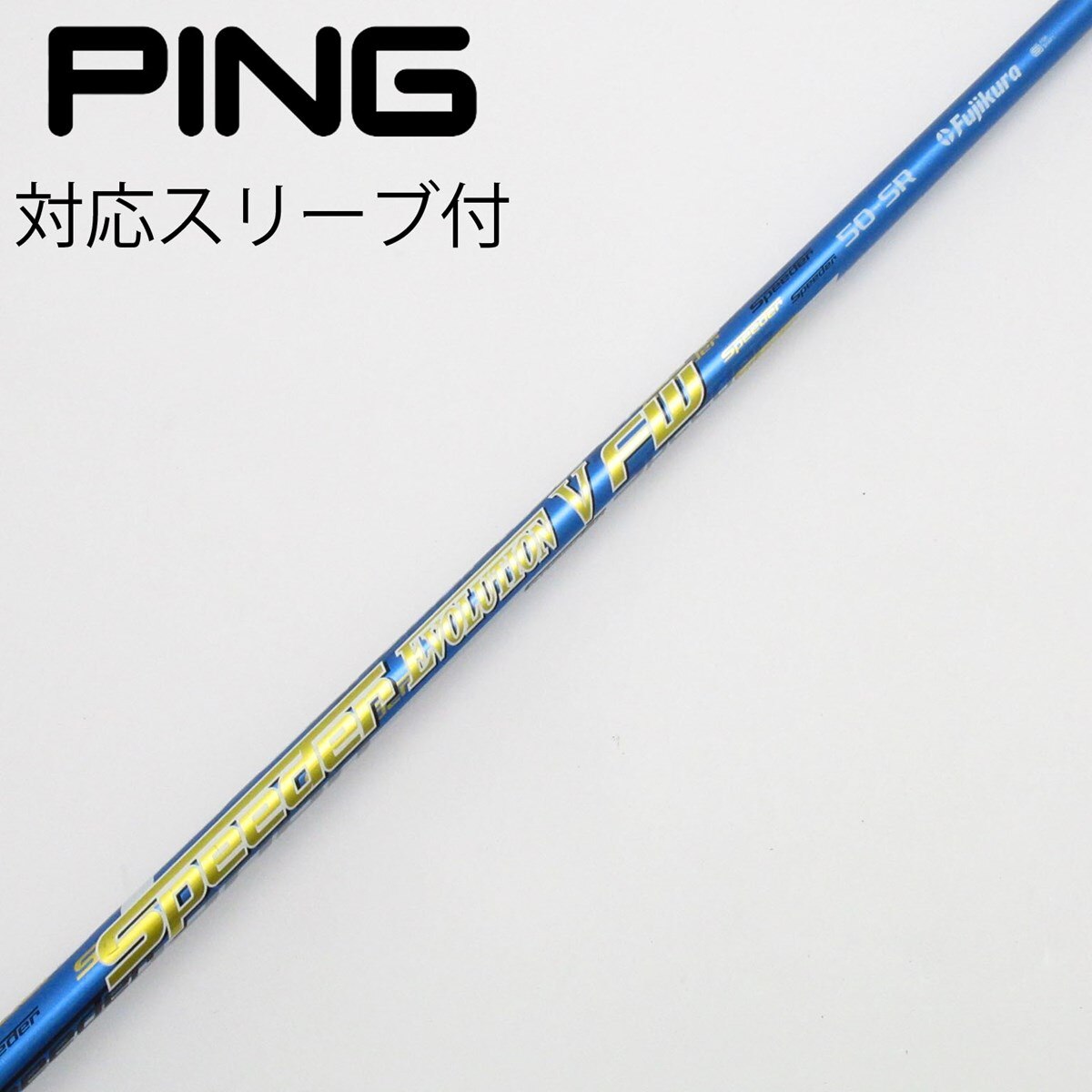 プフ エジプト製 9/22まで】プフ エジプト土産