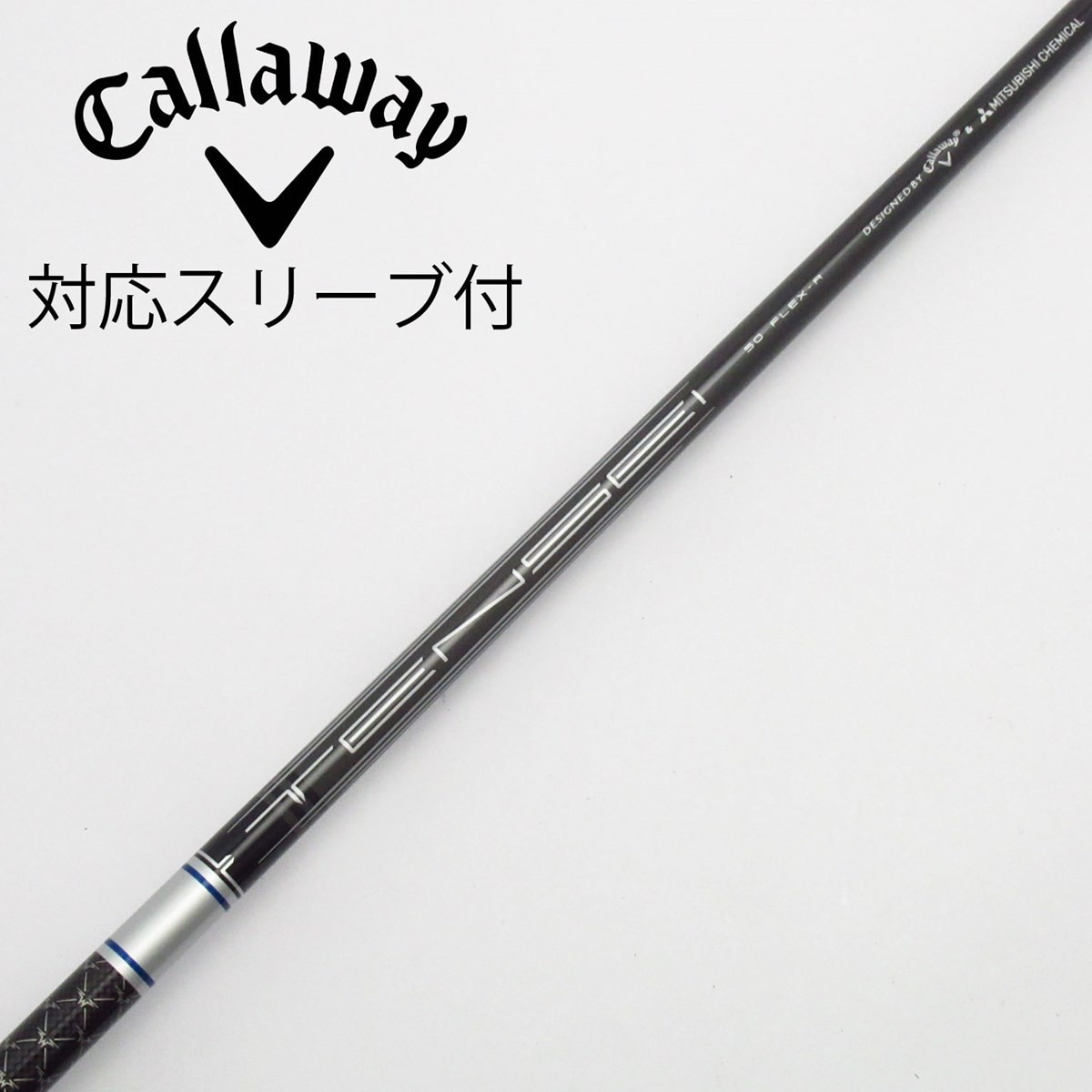 中古】キャロウェイ 純正シャフト ドライバー用_スリーブ付 TENSEI 50