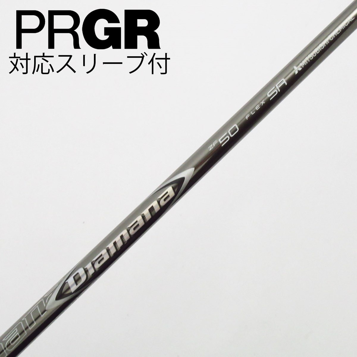 中古】Diamana ZF ドライバー用_スリーブ付 Diamana ZF50 SR C