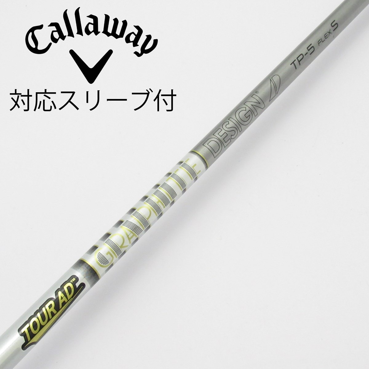 中古】Tour AD TP ドライバー用_スリーブ付 Tour AD TP-5 S C(シャフト