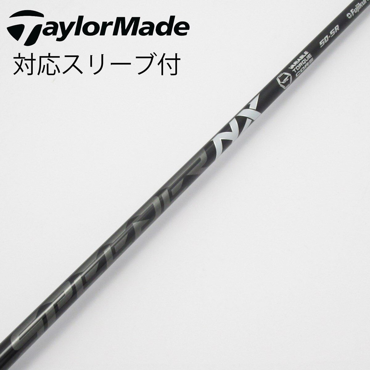 【期間限定値下】スピーダーNXブラック 50SR テーラーメイド　ドライバー用 希少】スピーダーNXブラック 50SR テーラーメイドドライバー用