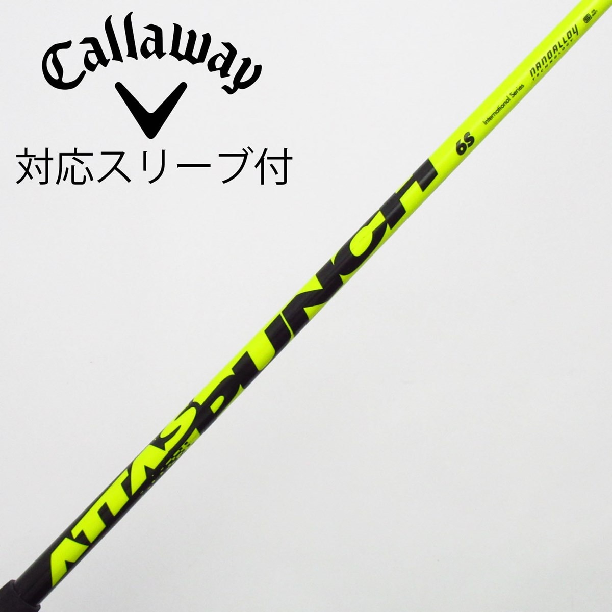 中古】ATTAS PUNCH フェアウェイウッド用_スリーブ付 ATTAS PUNCH 6