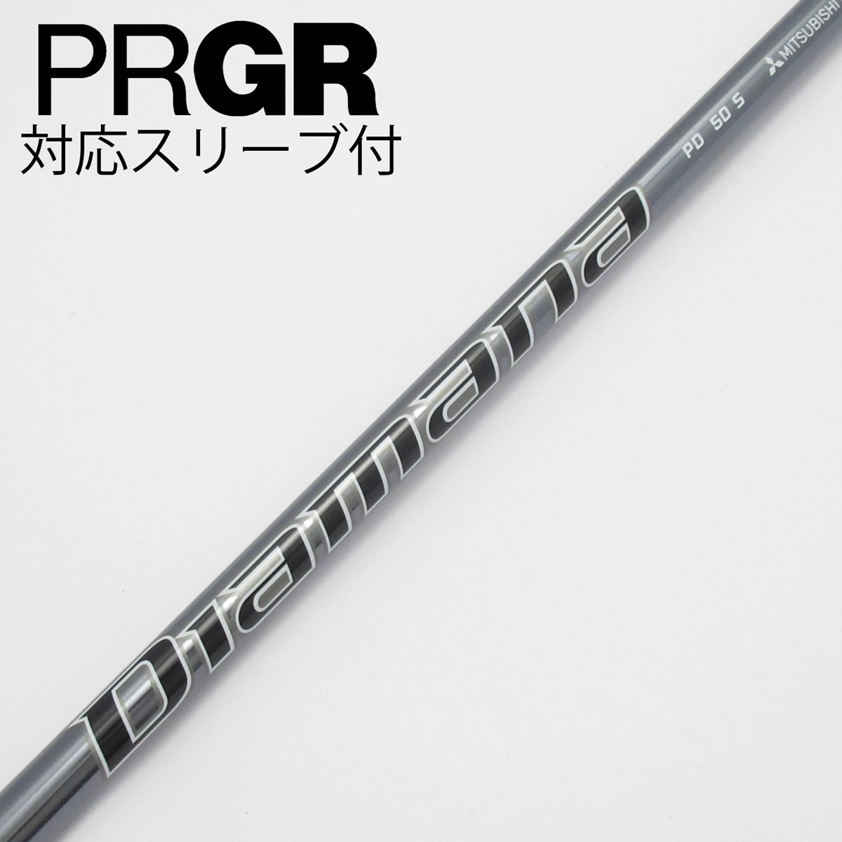 中古】Diamana PD ドライバー用_スリーブ付 Diamana PD 50 S C