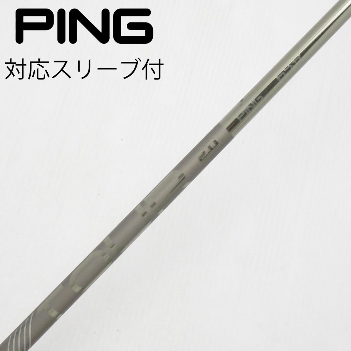 中古】ピン 純正シャフト ドライバー用_スリーブ付 PING TOUR 2.0