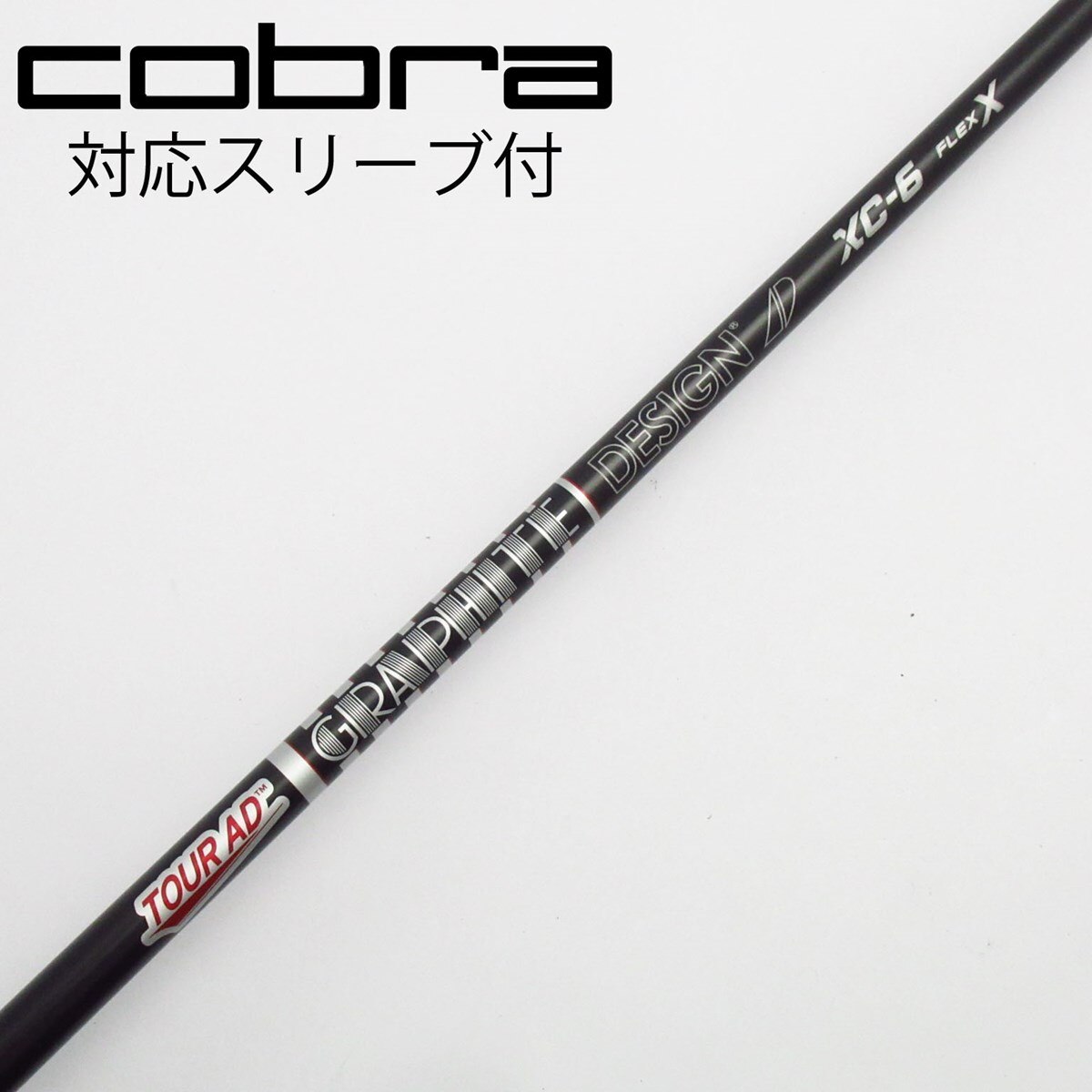 中古】Tour AD XC ドライバー用_スリーブ付 Tour AD XC-6 X C(シャフト