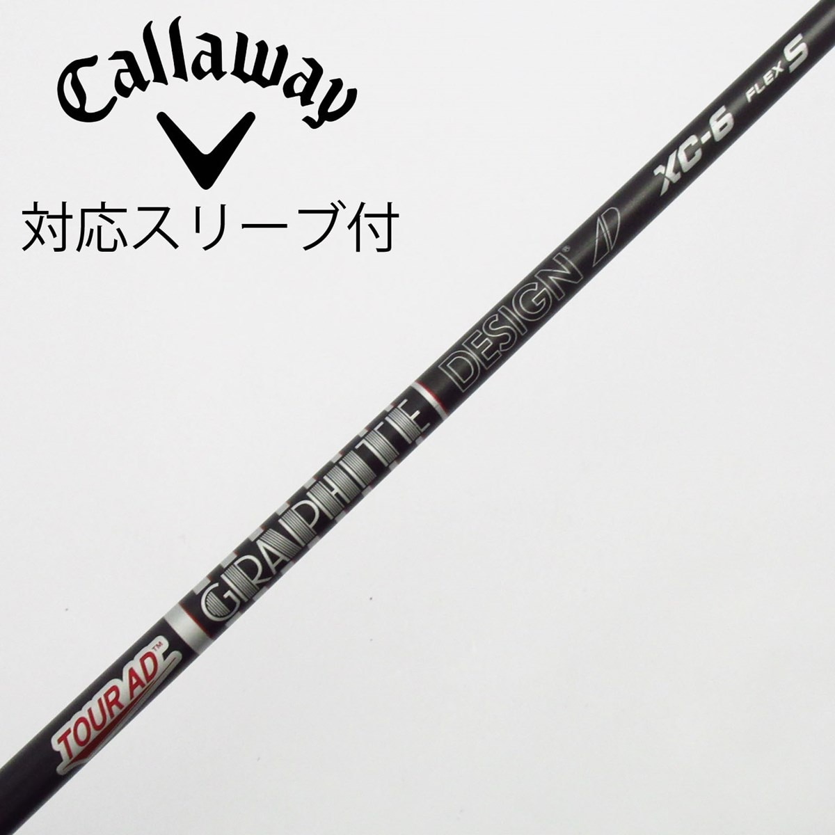 中古】Tour AD XC フェアウェイウッド用_スリーブ付 Tour AD XC-6 S C