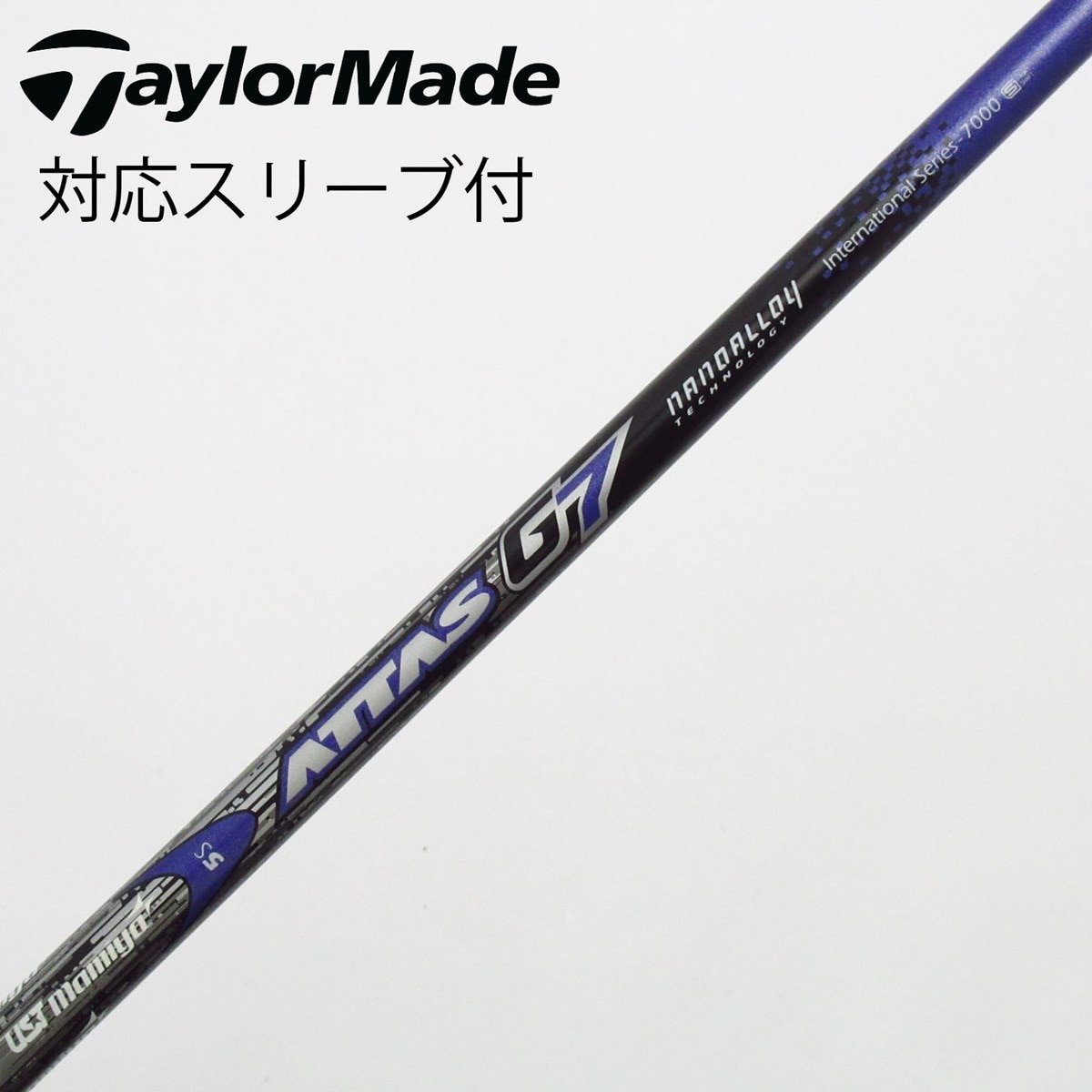 中古】ATTAS G7 ドライバー用_スリーブ付 ATTAS G7 5 S C(シャフト