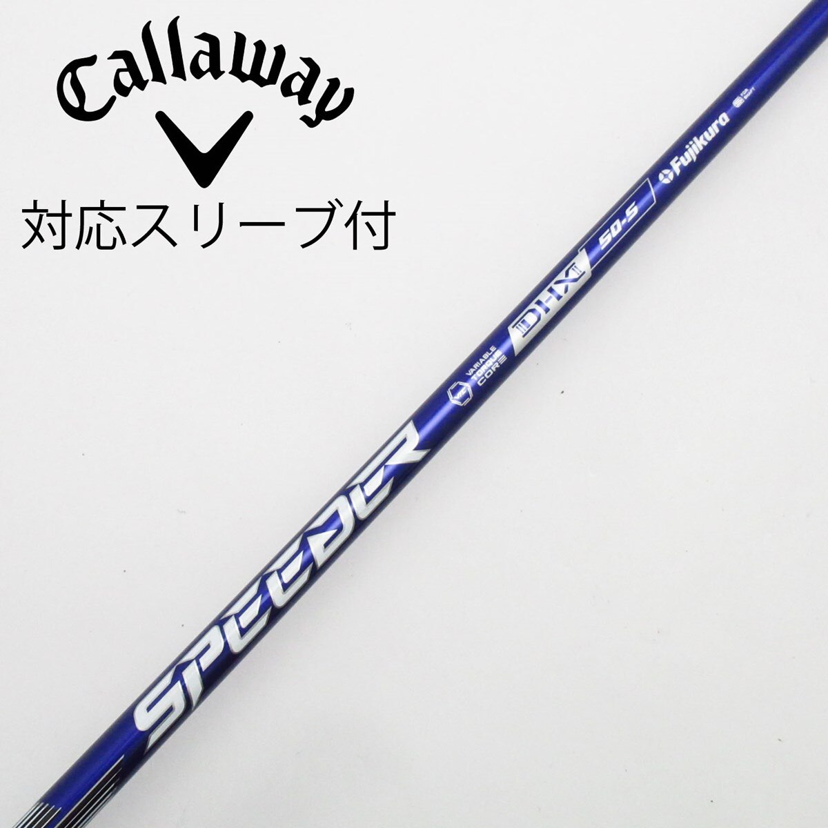 中古】Speeder NX VIOLET ドライバー用_スリーブ付 Speeder NX VIOLET