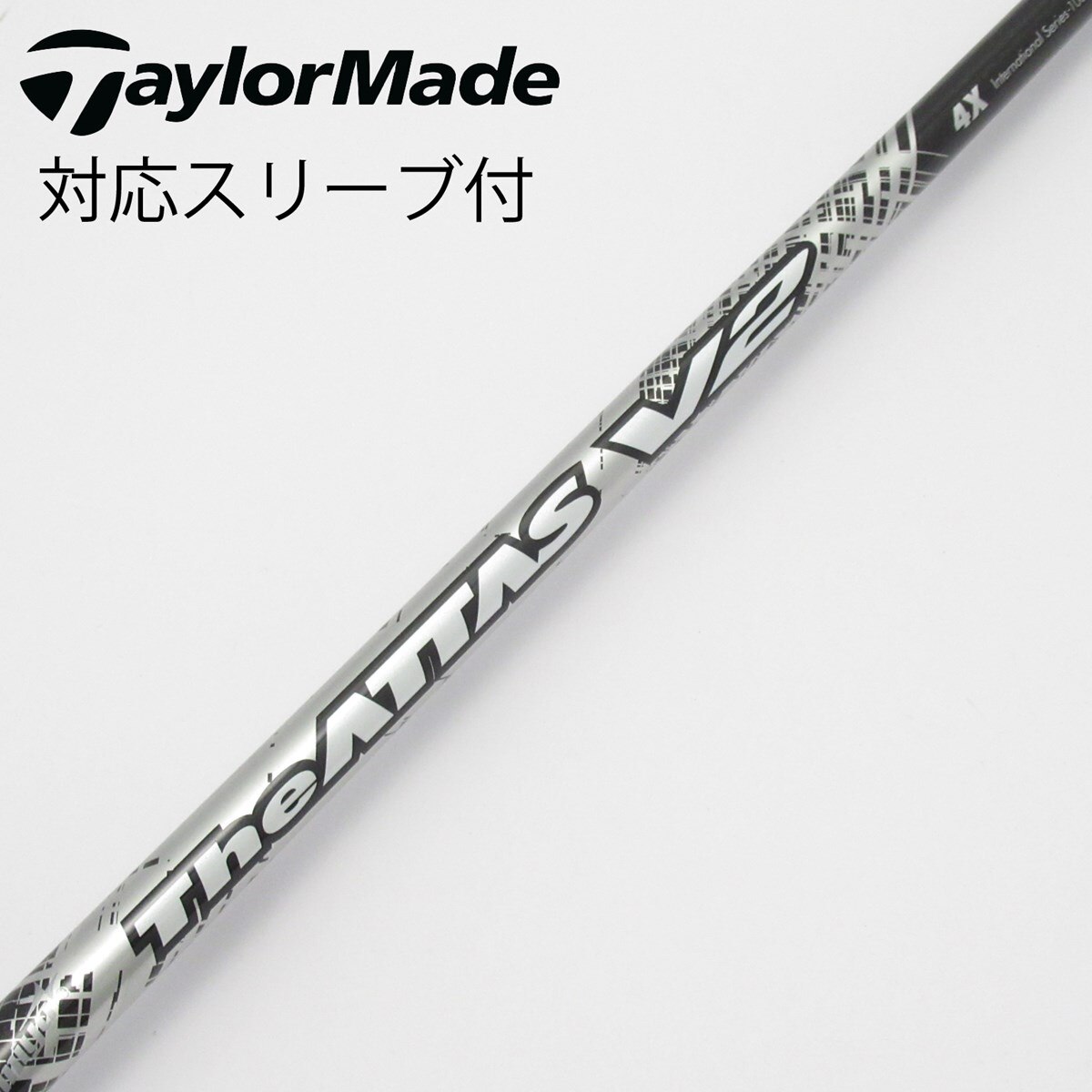 中古】THE ATTAS V2 ドライバー用_スリーブ付 THE ATTAS V2 4 X C