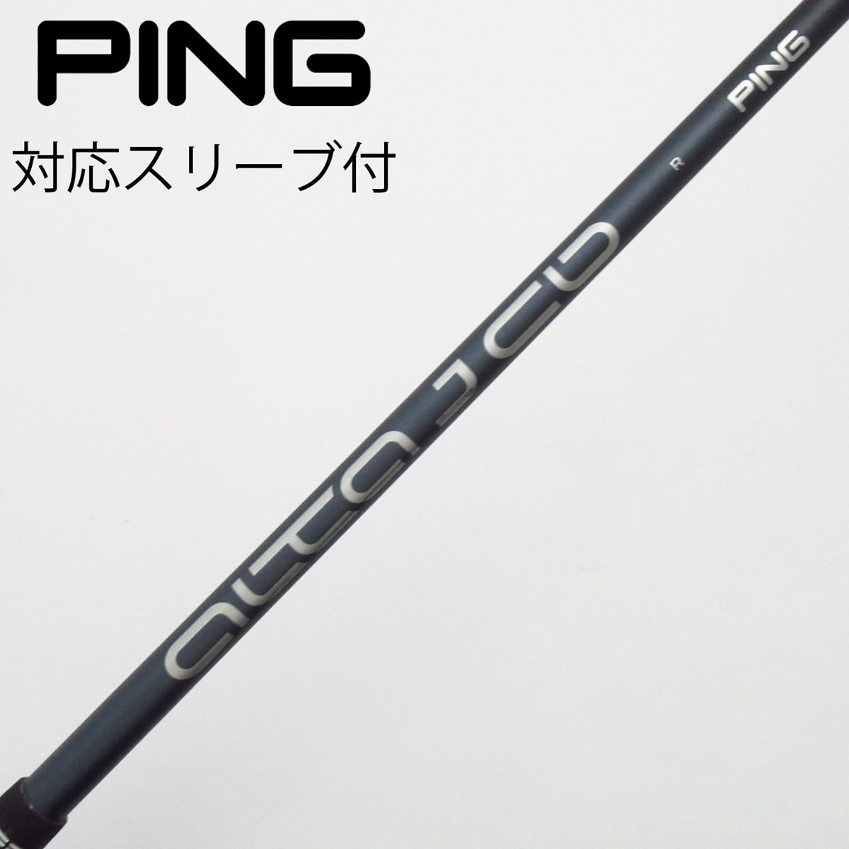 中古】ピン 純正シャフト フェアウェイウッド用_スリーブ付 ALTA J CB