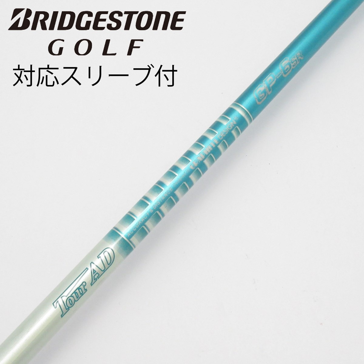 中古 TourAD GP6S 44.25インチ 中古】Tour AD GP ドライバー用_スリーブ付 Tour AD GP-6 SR C