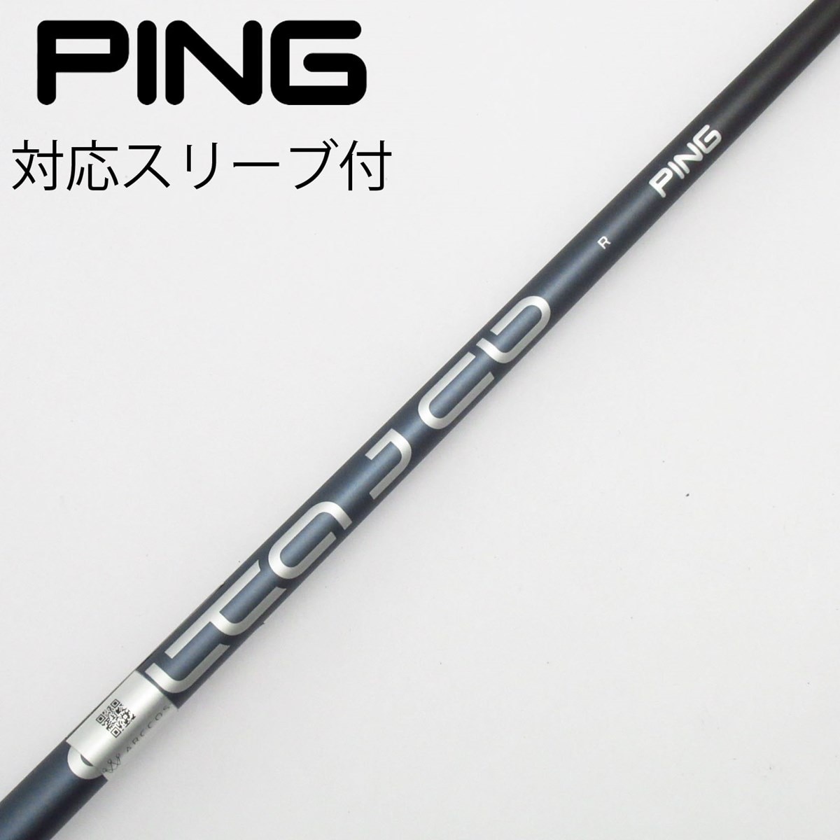 PING ピン ALTA J CB SLATE フレックス Rドライバーシャフト 中古】ピン 純正シャフト フェアウェイウッド用_スリーブ付 ALTA CB