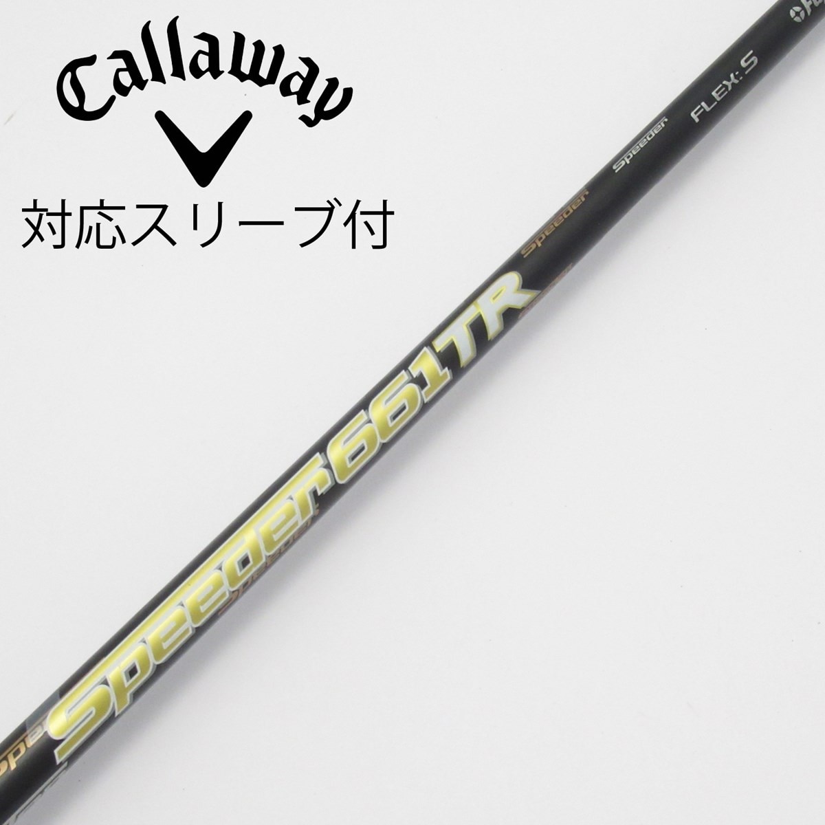 中古】Speeder TR(2018) ドライバー用_スリーブ付 Speeder 661TR(2018