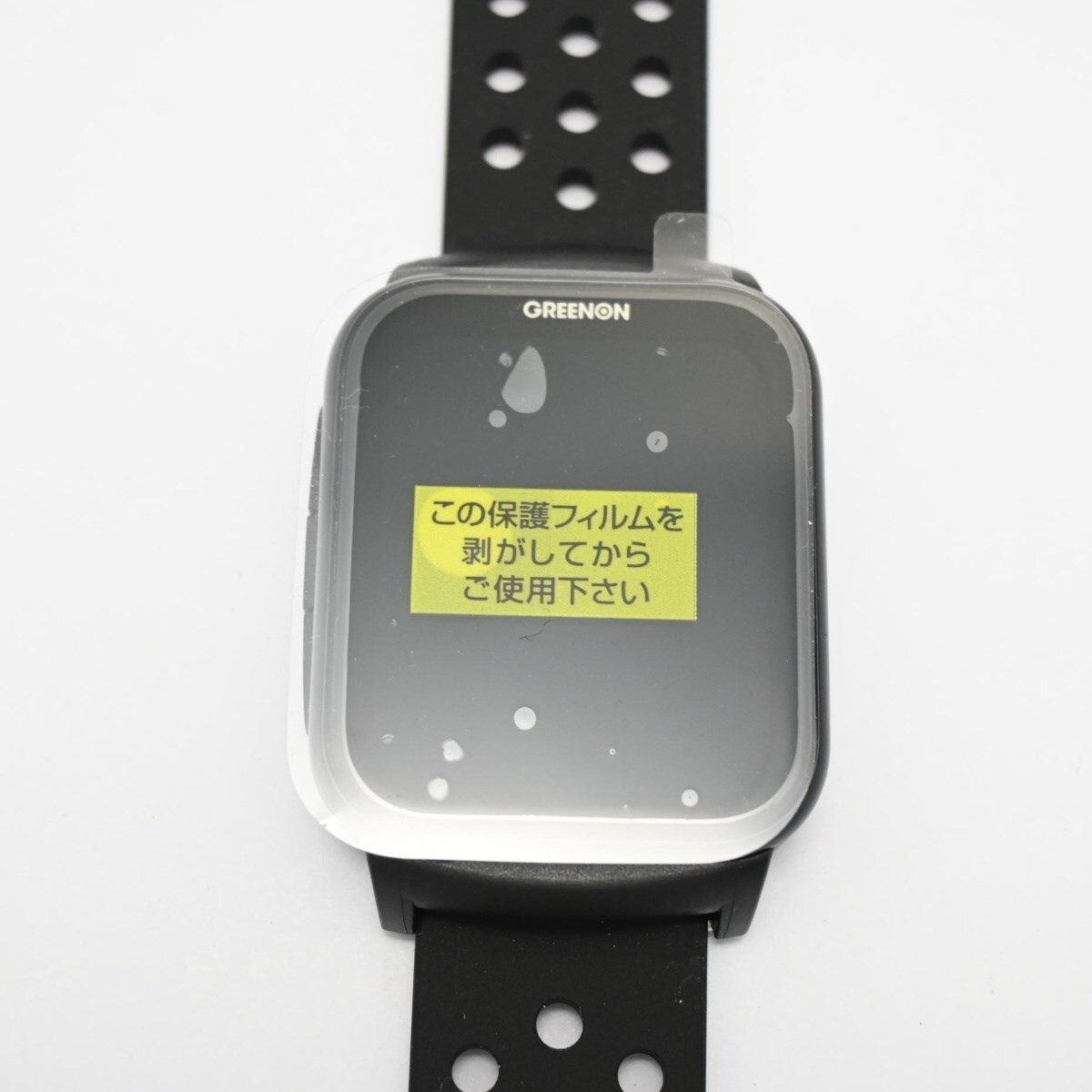 GREENON THE GOLF WATCH GS501　新品未使用 中古】THE GOLF WATCH GS501 - - - B(パーツ)|GREENON(グリーンオン)の