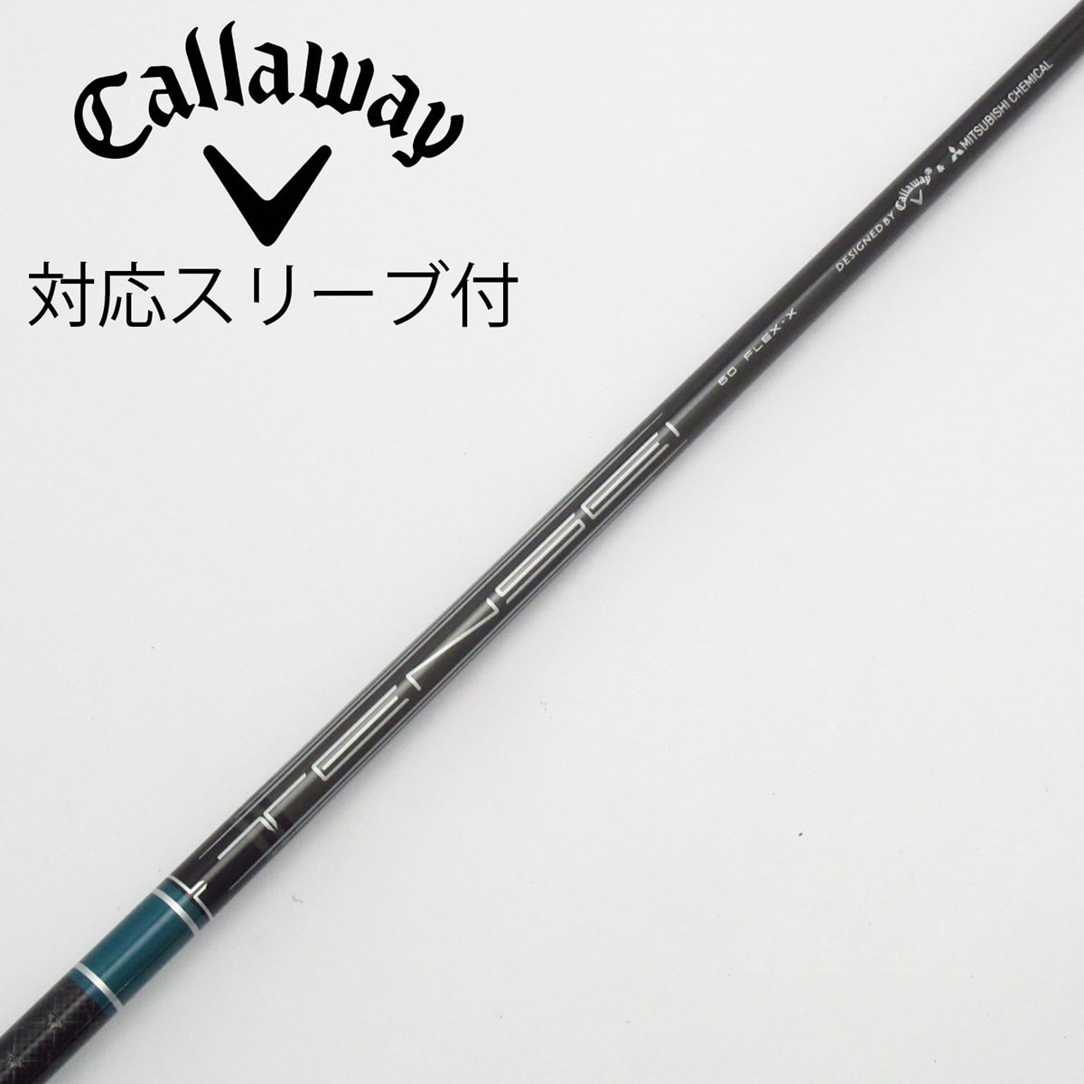 中古】キャロウェイ 純正シャフト ドライバー用_スリーブ付 TENSEI