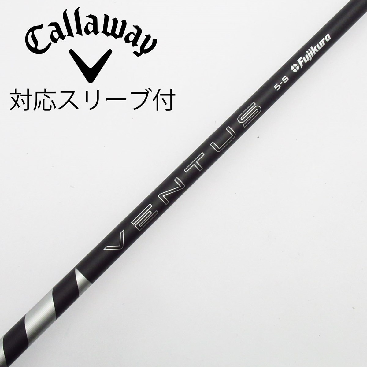 中古】VENTUS BLACK(2024) ドライバー用_スリーブ付 VENTUS BLACK 5